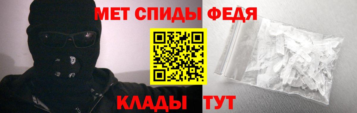 АМФЕТАМИН Розовый Дюртюли