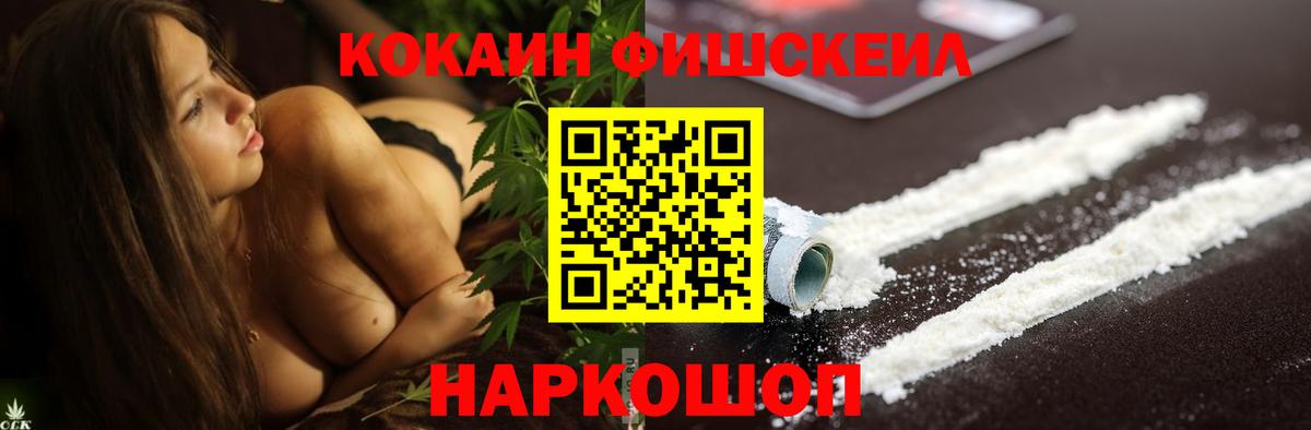 Cocaine Columbia Дюртюли