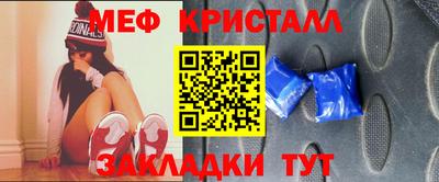 амф Будённовск