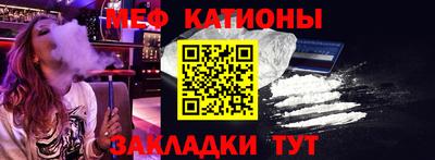 гашишное масло Бузулук