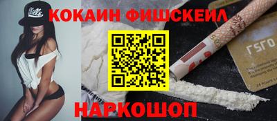 гашишное масло Бузулук