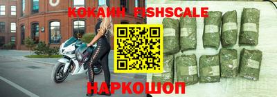 амф Будённовск