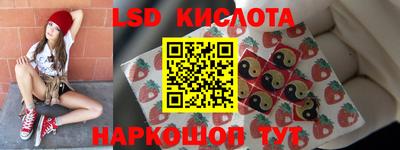 альфа пвп VHQ Бугуруслан