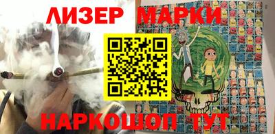 амф Будённовск