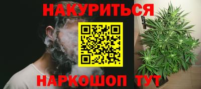 альфа пвп VHQ Бугуруслан