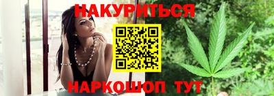 альфа пвп VHQ Бугуруслан
