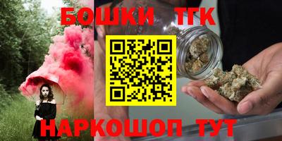 амф Будённовск