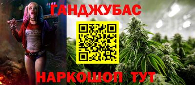 амф Будённовск