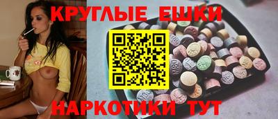 альфа пвп VHQ Бугуруслан