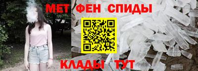 гашишное масло Бузулук