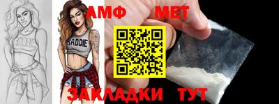 гашишное масло Бузулук