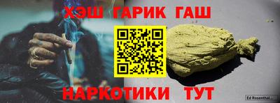 амф Будённовск