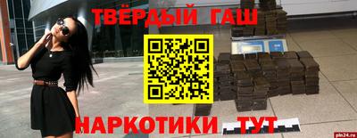 амф Будённовск