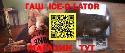 альфа пвп VHQ Бугуруслан
