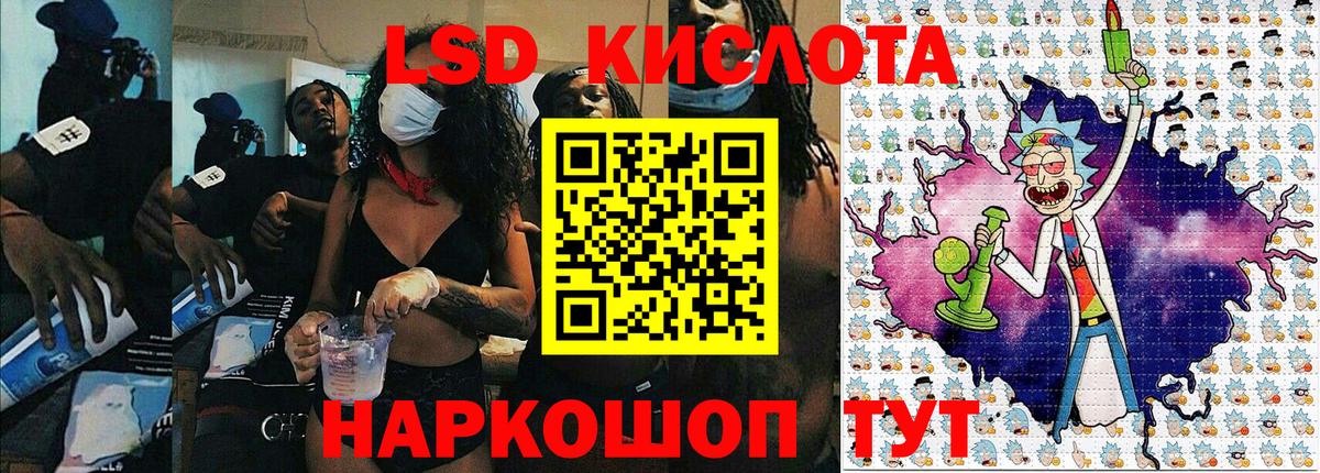 Дюртюли  Марки NBOMe 1,5мг  Марки NBOMe 1,5мг  Вход с VPN 